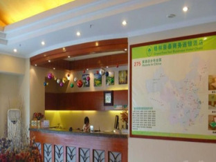 Greentree Inn Jiujiang Shili Road Business Hotel Eksteriør bilde